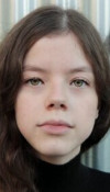 Клаудия Плейсер