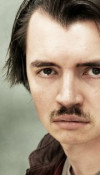 Гален Ховард