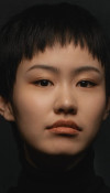Aileen Wu