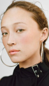 Хавана Роуз Лью