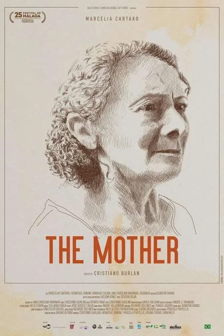 Мать