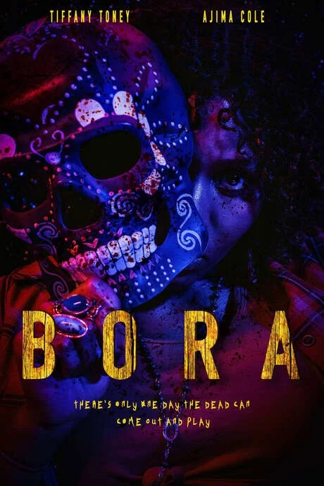 Бора