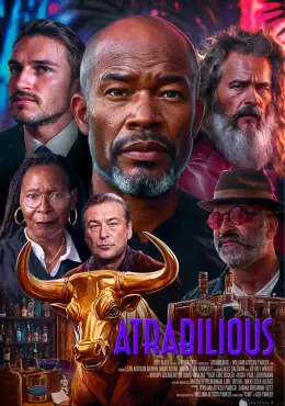 Храбрый